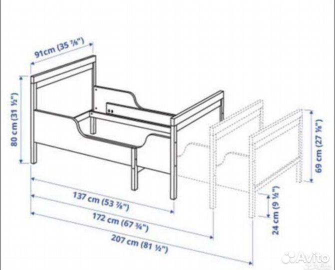 Кровать детская раздвижная IKEA сандвик / лексвик