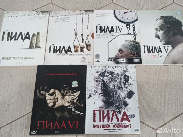 DVD диски араоке и другие лицензионные диски