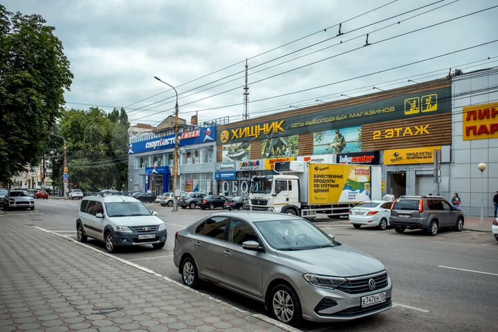 Офис/склад, 310 м²