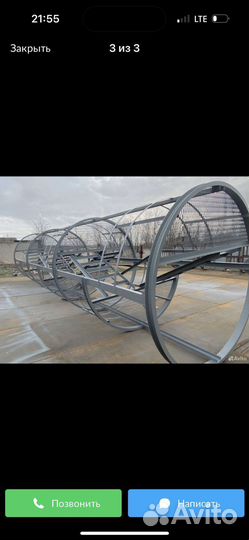 Емкость Рвс/Ргс