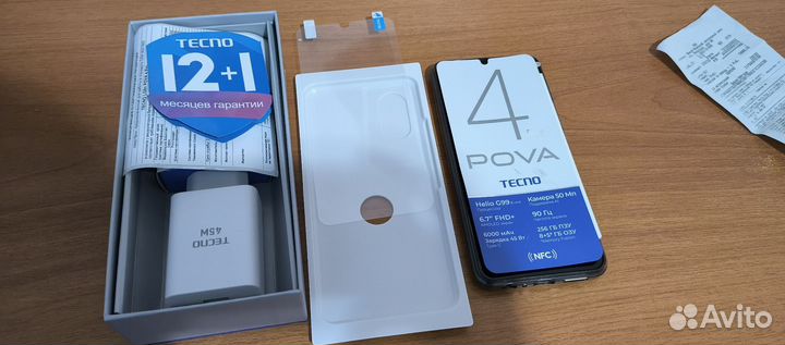 Продам Смартфон Tecno Pova 4 pro 256/8GB