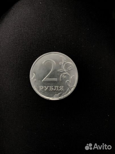 Монета 2 рубля с заводским браком
