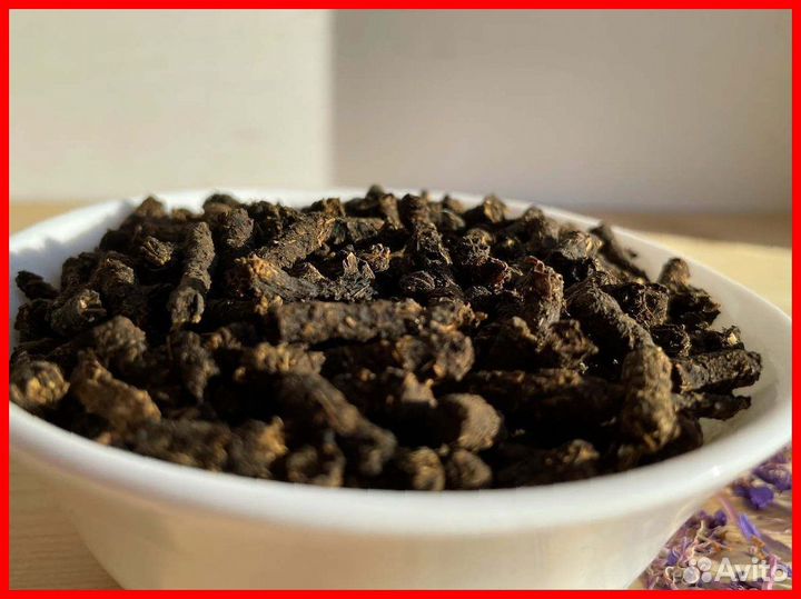 Иван-чай 1кг свежий 2O23-го, тот самый чай