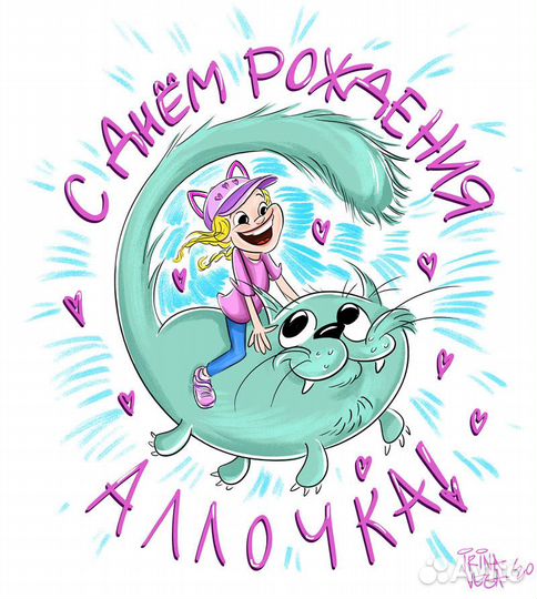 Шарж по фото. Иллюстрации