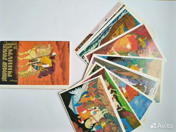 Илья Муромец книга