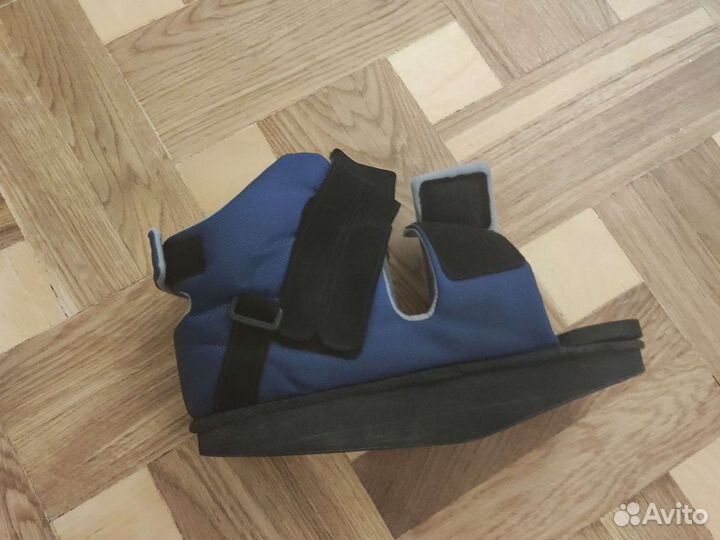 Ботинок Барука