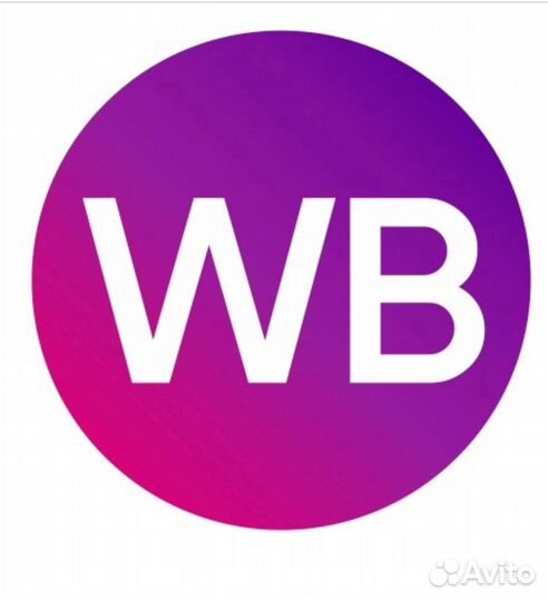 Менеджер в пункт выдачи заказов WB
