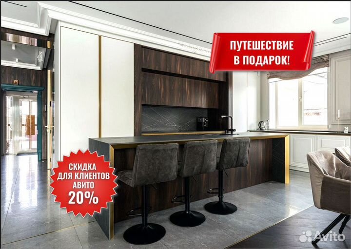 Кухонный гарнитур от фабрики производителя