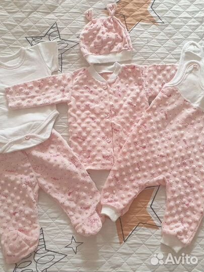 Вещи пакетом на девочку от 0 до 6 мес