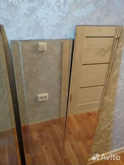 Зеркало б/у