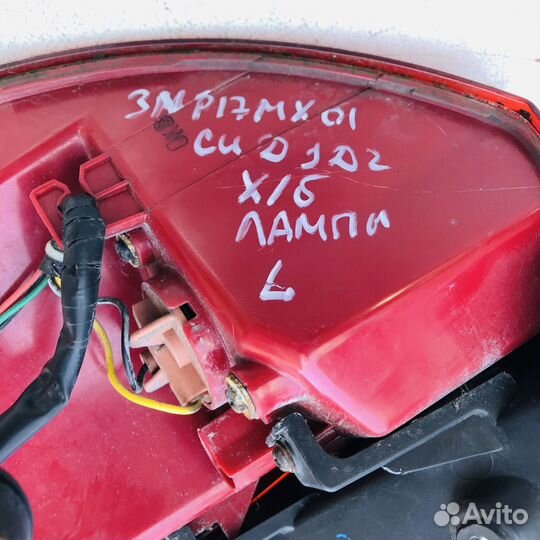 Фонарь задний левый Лампочковый хб Киа Сид жд 2