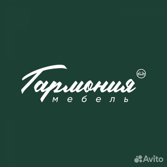 Требуется Инженер/Конструктор/Технолог