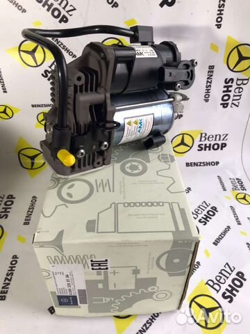Компрессор пневмо Мерседес w222 с217 Maybach