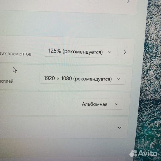 Lenovo 15.6 FHD I3-N305/8GB/256SSD
