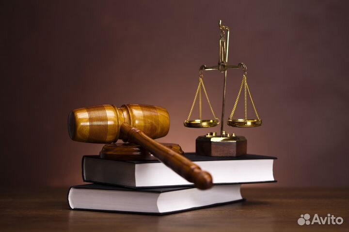 Юрист Белебей