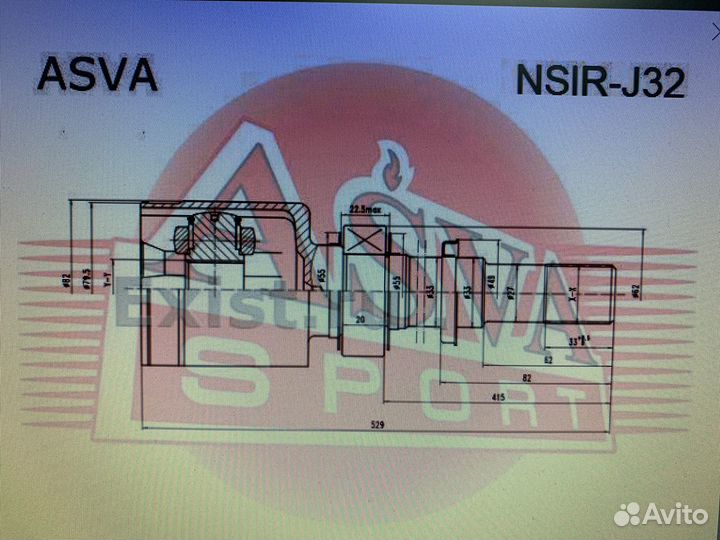 Шрус Nissan Teana внутренний правый