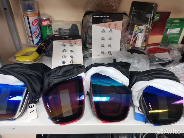 Горнолыжные очки