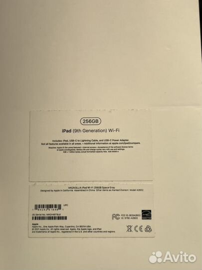 iPad 9 2021 256gb