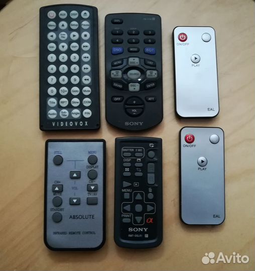 Продам пульты д/у