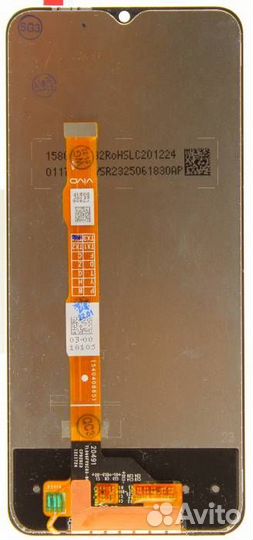 Дисплей для Vivo Y31/Y51 A+