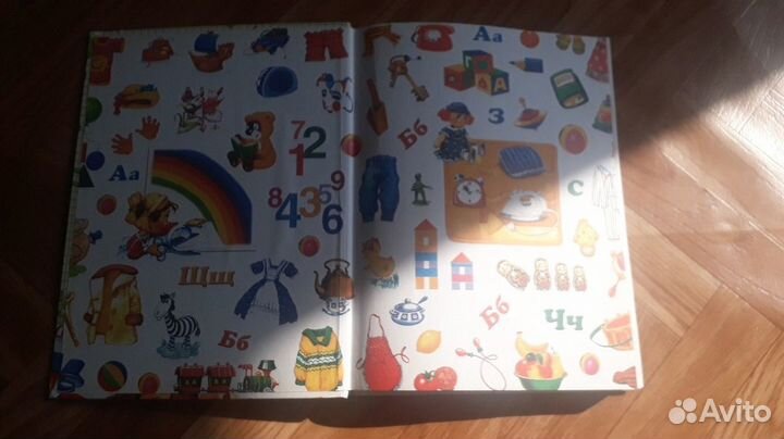 Энциклопедия развития и обучения дошкольника