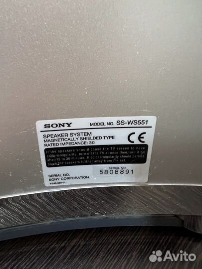 Колонки от домашнего кинотеатра sony SS-WS551