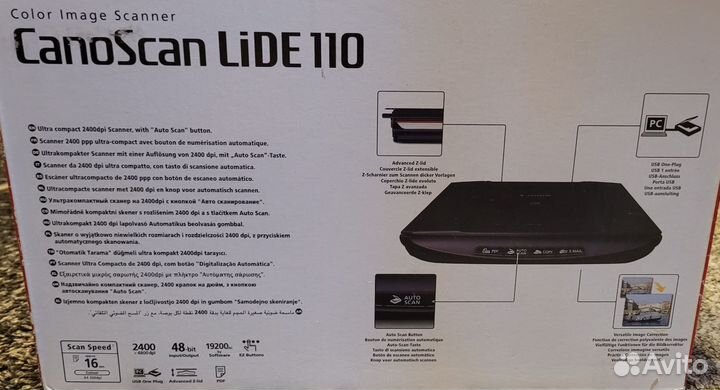Сканер canon lide 110