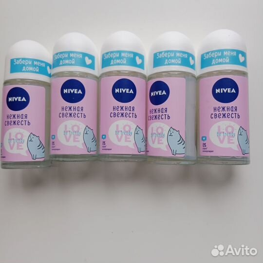 Дезодорант спрей nivea