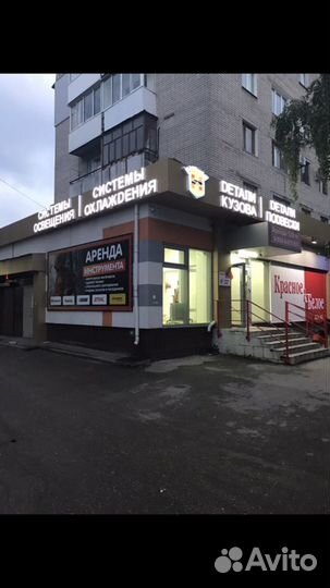 Фара противотуманная Kia Rio 11-15 туманка