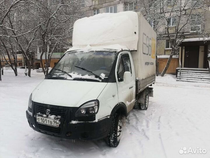 Грузоперевозки переезды газель грузчики