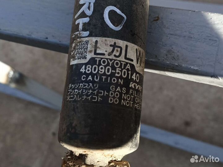 Амортизатор задний Lexus Ls430 2000-2006