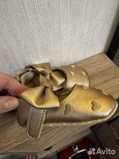 Босоножки нарядные на первый шаг