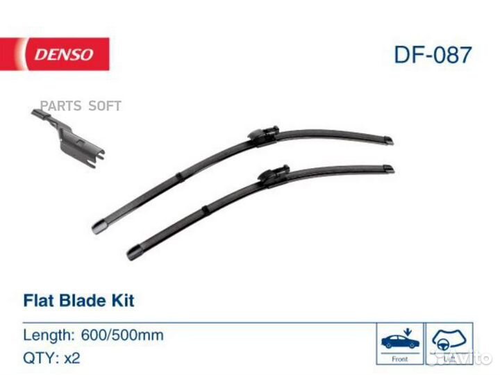 Denso DF087 DF087 Щетки стеклоочистителя комплект denso Щетки стеклоочистителя комплект