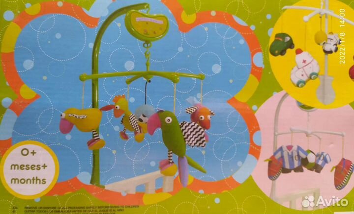 Мобили на кроватку новые