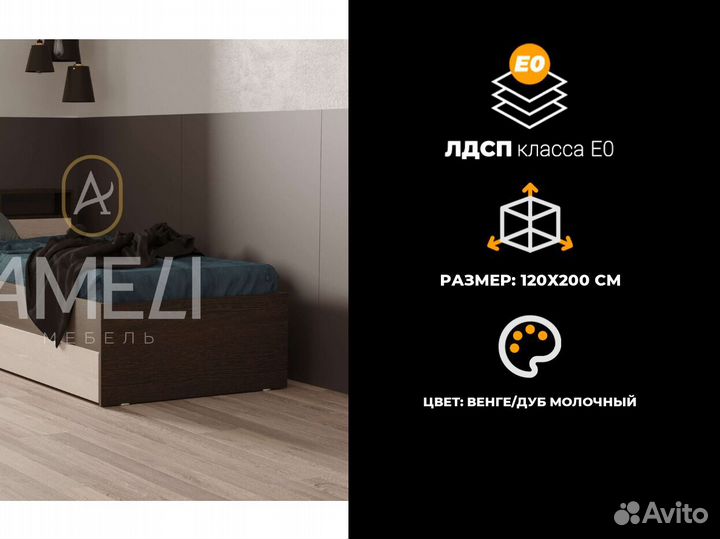 Икеа тумба под тв