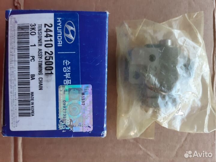 Hyundai-KIA ремкомплект грм на двигатель G4FC