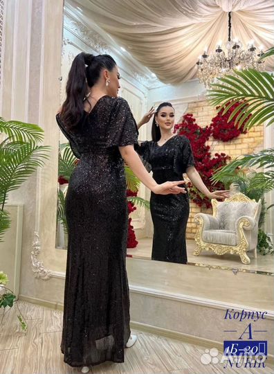 Вечернее платье