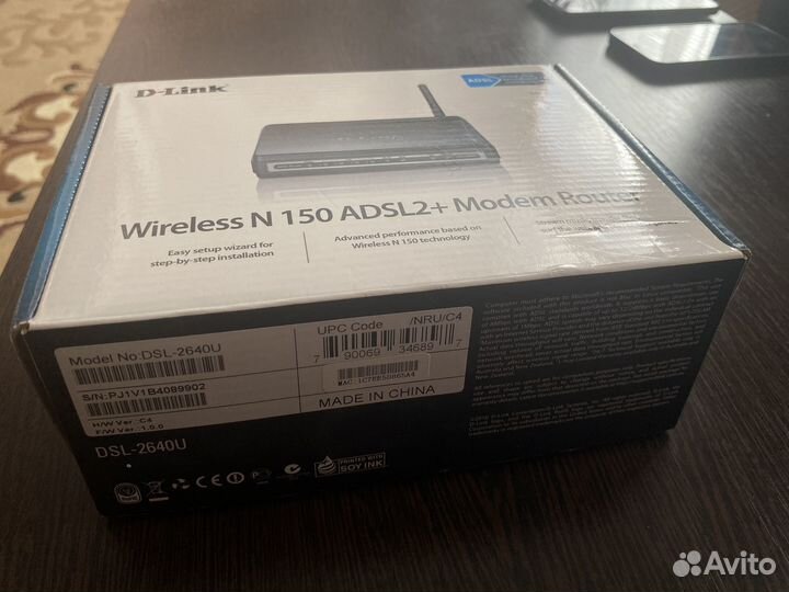 Модем D-Link N 150 adsl2+ Modem Router