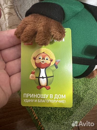 Игрушка из тануки