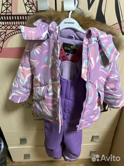 Комбинезон детский 86