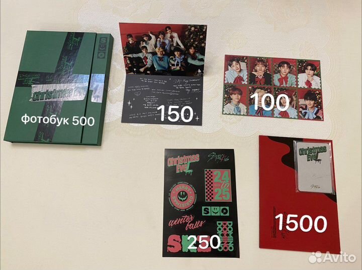 Stray kids christmas evel