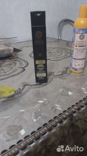 Гель для душа