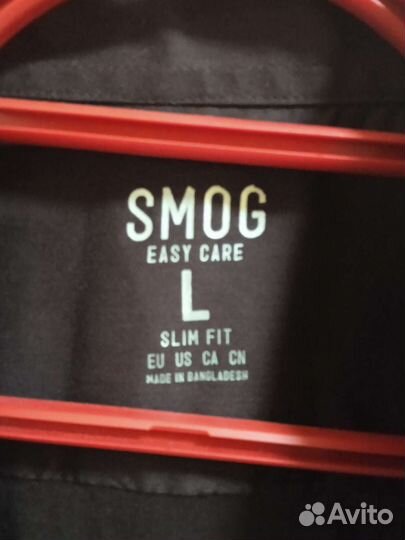 Мужская рубашка