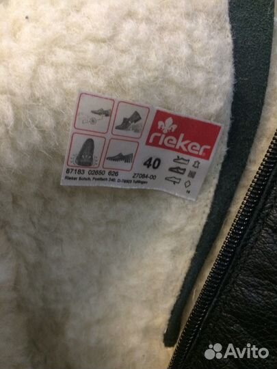 Rieker зима