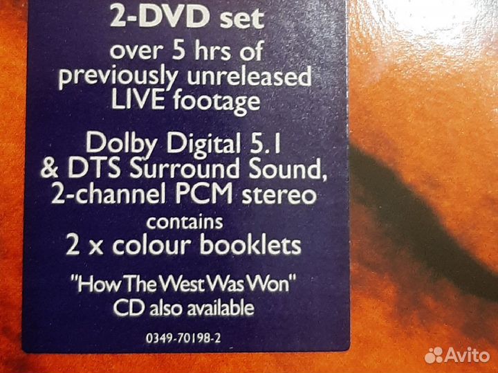 DVD 