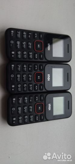 INOI 99
