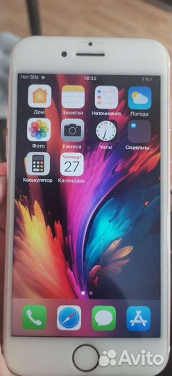 Телефон iPhone 7