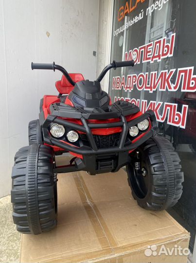 Квадроцикл электро и бензо 2т