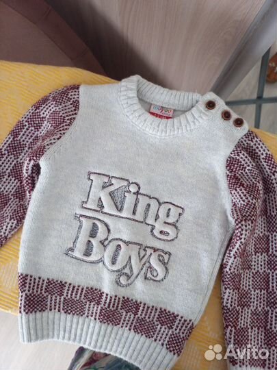 Свитер для мальчика