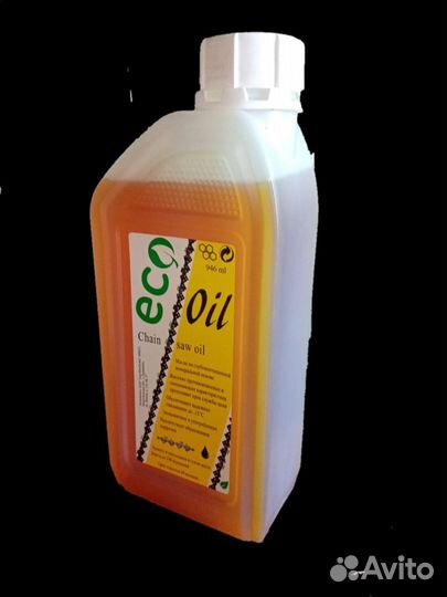 Масло для бензопил, цепное масло для пил